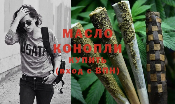 мефедрон Аркадак
