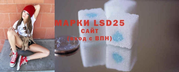 скорость mdpv Армянск