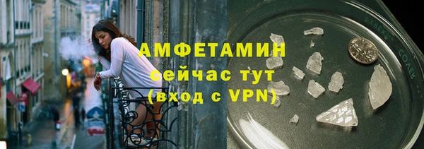 скорость mdpv Армянск