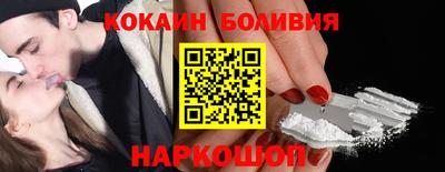 альфа пвп Нальчик