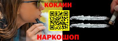 винт Нарткала
