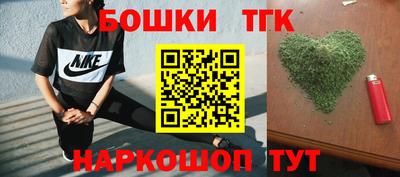 альфа пвп Нальчик