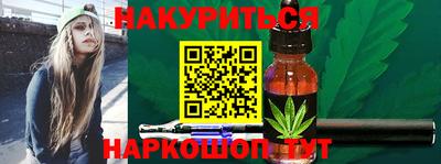 альфа пвп Нальчик
