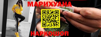 винт Нарткала