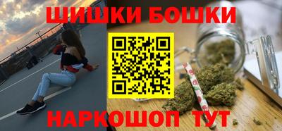 альфа пвп Нальчик