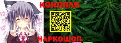 альфа пвп Нальчик
