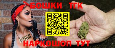 альфа пвп Нальчик