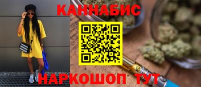 винт Нарткала