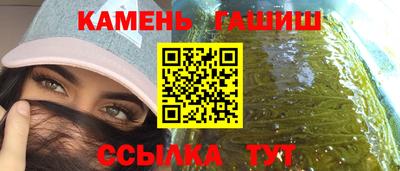 винт Нарткала