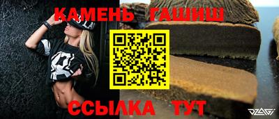амф Наро-Фоминск