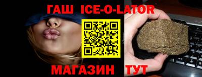 альфа пвп Нальчик
