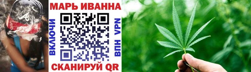 Бошки Шишки планчик  Уссурийск 